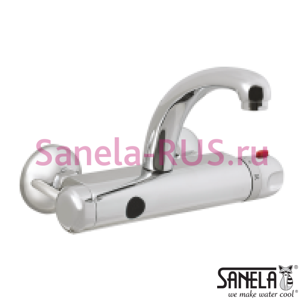 Настенный бесконтактный смеситель SLU 25